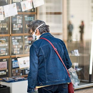 Person wearing a mask